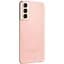 Смартфон Samsung Galaxy S21+ 5G 8/256Gb Phantom Pink (SM-G996U) (1sim+eSIM) - мініатюра 6