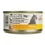 Вологий корм для котів Almo Nature HFC Cat Natural куряче філе 70 г (9016H) - мініатюра 4