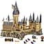 Конструктор LEGO Harry Potter Замок Гоґвортс 6020 деталей (71043) - мініатюра 3