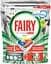 Таблетки для посудомоечной машины Fairy Все-в-одном Platinum Plus, 40 шт. - миниатюра 1