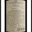 Вино Castelsina Chianti Riserva DOCG, червоне, сухе, 0,75 л - мініатюра 4