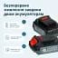 Набір Könner&Söhnen акумуляторного електроінструменту 2-в-1 (KS IDAGB 20V SET 1 PLUS) - мініатюра 3