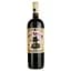 Вино Vinihold Fat Baron Syrah красное полусухое 1.5 л - миниатюра 1