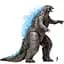 Фигурка Godzilla vs. Kong Конг Мегагодзилла, 33 см (35582) - миниатюра 1