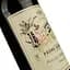 Вино Valdespino Pedro Ximenez Leyenda, херес, біле кріплене, 17%, 0,75 л - мініатюра 3