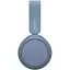 Навушники Sony WH-CH520 Wireless Blue (WHCH520L.CE7) - мініатюра 2