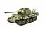 Конструктор Wange танк Panther Pz.Kpfw V танк Пантера військова техніка ,638 деталей - мініатюра 1
