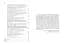 Кінець перевернутому мисленню - миниатюра 11