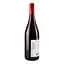 Вино Maison Roche de Bellene Bourgogne Pinot Noir Vieilles Vignes, красное, сухое, 0,75 л - миниатюра 3