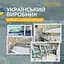 Наматрасник Ideia SleepDream с натяжным бортом по периметру 140х200х35 см (8-35930) - миниатюра 11