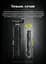 Мощный ручной фонарь Nitecore EDC23 2500лм USB-C (6 режимов) Черный - миниатюра 6