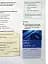 Career Paths. Finance. Student's Book (with Digibooks App) - мініатюра 4