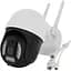 Відеокамера вулична Yoso YO-IPC44D5MP30 з SD/картою PTZ 2.8mm V380 5Мп Wi-Fi - мініатюра 1