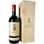 Вино Barone Ricasoli Chianti Classico Castello di Brolio, у коробці, червоне, сухе, 14%, 1,5 л - мініатюра 1