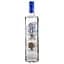 Кашаса Fuba Cachaca 40% 0,7 л - мініатюра 2