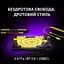 Клавіатура Lorgar KBP7075W Pro RGB Wireless/Bluetooth/USB UA Beige (LRG-KBP7075W-RT-US) - мініатюра 3
