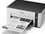 Принтер Epson M1100 (C11CG95405) - мініатюра 2