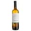 Вино Castel Firmian Sauvignon Blanc Trentino DOC біле сухе 0.75 л - мініатюра 1