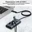 Концентратор Promate USB Hub 7 ports (ezhub-7.grey) (ezhub-7.grey) - миниатюра 4