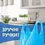 Уцінка. Пакети для сміття Фрекен Бок з ручками, 35 л, 30 шт. - мініатюра 5