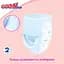 Подгузники-трусики Goo.N Premium Soft ХXL (13-25 кг) 56 шт. - миниатюра 5