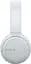 Навушники Sony WH-CH510 On-ear Wireless Mic White (WHCH510W.CE7) - мініатюра 4