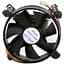 Кулер процесорний Atcom Classic wind під сокети Intel 1150/1155/1156 - мініатюра 1