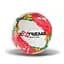 Мяч волейбольный "Extreme motion" VB41450(Red) размер №5 - миниатюра 1