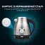 Электрочайник Cecotec Thermosense 620 Retro Steel - миниатюра 3