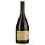 Вино Cantina Terlano Pinot Grigio, біле, сухе, 13,5%, 0,75 л (7369) - мініатюра 2