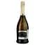 Вино ігристе Canti Moscato Spumante, біле, солодке, 7,5%, 0,75 л (32289) - мініатюра 2