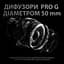 Навушники Logitech G PRO X Gaming Headset Black (981-000818) - мініатюра 5