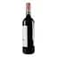 Вино Baron Philippe de Rothschild Chateau d'Armailhac 2015 АОС/AOP, 13,5%, 0,75 л (777913) - миниатюра 2