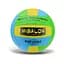 Мяч волейбольный "Extreme motion" VB2311(Green-Yellow) размер №5 - миниатюра 1