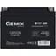 Акумуляторна батарея для ДБЖ Gemix AGM 12 V / 26 А*ч (GB1226) - мініатюра 2