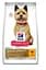 Сухий корм Hill's Science Adult Healthy Mobility Small Mini Breed Dog для дорослих собак дрібних порід вагою до 10 кг з куркою 1.5 кг - мініатюра 1