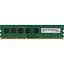 Модуль пам'яті для комп'ютера DDR3 8GB 1333 MHz eXceleram (E30200A) - мініатюра 1