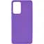 Силіконовий чохол Candy для Samsung Galaxy A52 4G/A52 5G/A52s - мініатюра 1