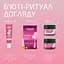 Крем для обличчя Weleda Smoothing Day Cream з дикою трояндою та білим чаєм 40 мл - мініатюра 6