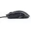 Комп'ютерна мишка Gembird (MUSG-RGB-01) USB Black (MUSG-RGB-01) - мініатюра 5
