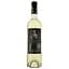 Вино Baie Des Anges Blanc AOP Cotes de Provence, біле, сухе, 0,75 л - мініатюра 1