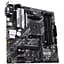 Материнская плата Asus Prime AM4 (B550) B550M-A, B550, 4xDDR4, Int.Video (CPU), 4xSATA3, 2xM.2, 1xPCI-E 16x 4.0, 2xPCI-E 1x 3.0, ALC887 8xUSB3.2/4xUSB2.0, VGA/DVI-D/HDMI, MicroATX - миниатюра 6