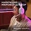 Навушники Logitech G522 Lightspeed Wireless Gaming Headset White (981-001550) - мініатюра 5