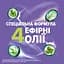 Ополіскувач для ротової порожнини Listerine Total Care 80 мл - мініатюра 3