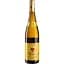 Вино Zind-Humbrecht Gewurztraminer Turckheim, белое, сухое, 0,75 л - миниатюра 1
