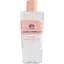 Міцелярна вода Ultra Compact Micellar Cleansing Water 250 мл - мініатюра 1