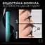 Туш для вій L’Oréal Paris Telescopic Extensionist водостійка чорна 9 мл - мініатюра 5