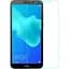 Захисне скло Mocolo 2.5D 0.33 mm Tempered Glass Huawei Y5 2018 - мініатюра 1