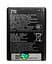 Аккумулятор Li3830T44P4h665078 для ZTE U10S PRO WiFi 6 - миниатюра 1