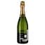 Вино ігристе Mas Pere Ventura Reserva Brut Nature біле брют 0.75 л - мініатюра 2